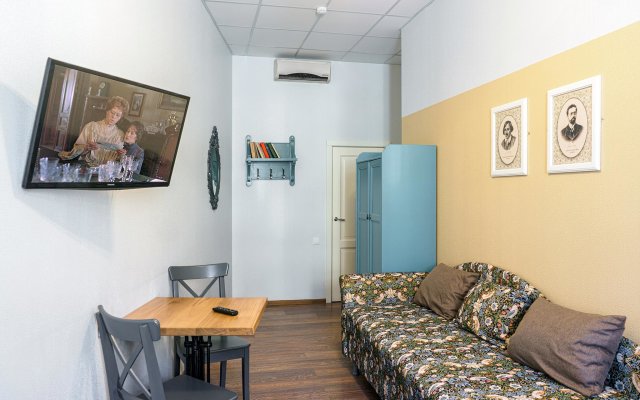 Druz'ya Na Litejnom Hostel