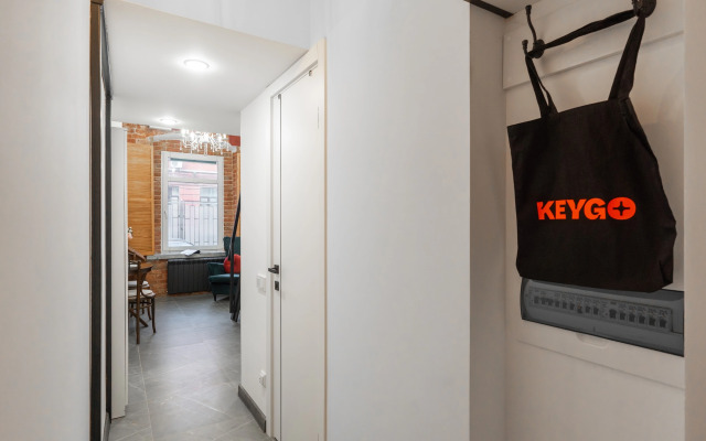 Keygo #1021 Studiya Ryadom S Parkom Sokolniki Apartments
