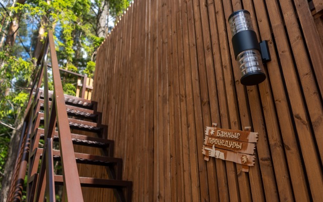 Гостевой Дом Ланселот