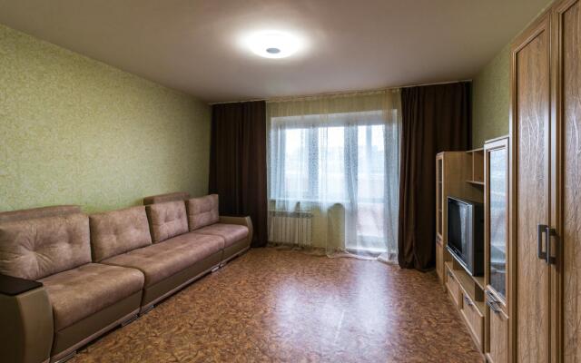 Na Bulvare Arhitektorov 13/1 Apartments