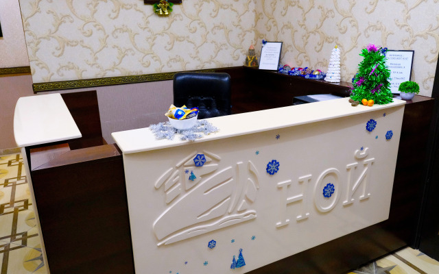 Noy Hotel