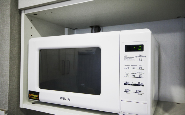 Na Prospekte Lenina 142 Apartments