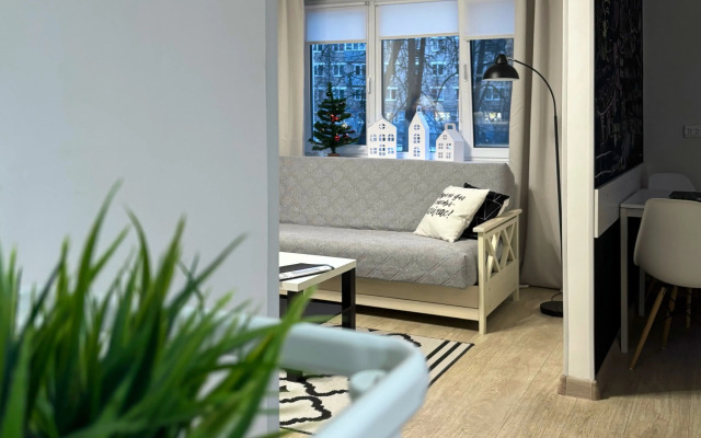 200 Metrov Do Kremlya Apartments