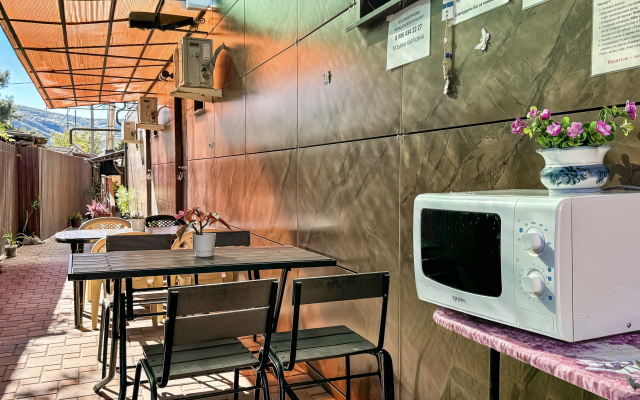 U Fermera Guest house