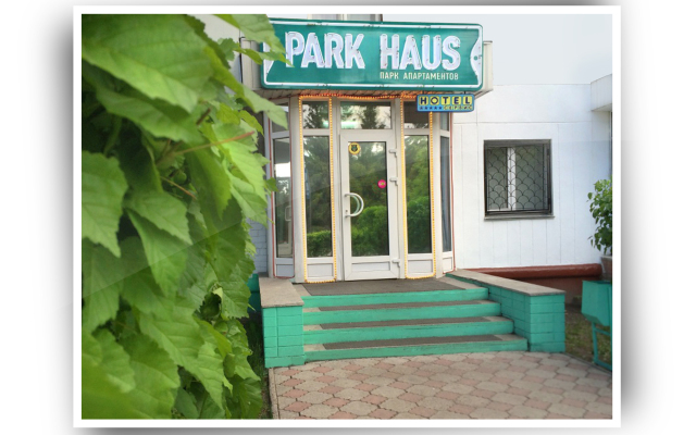 Апартаменты PARK HAUS