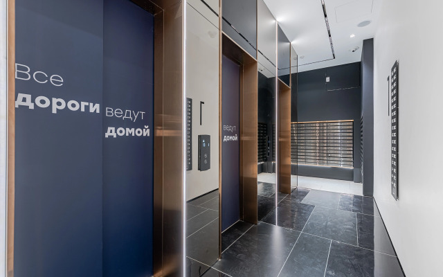 Квартира Просторная квартира с видом на Москва Сити