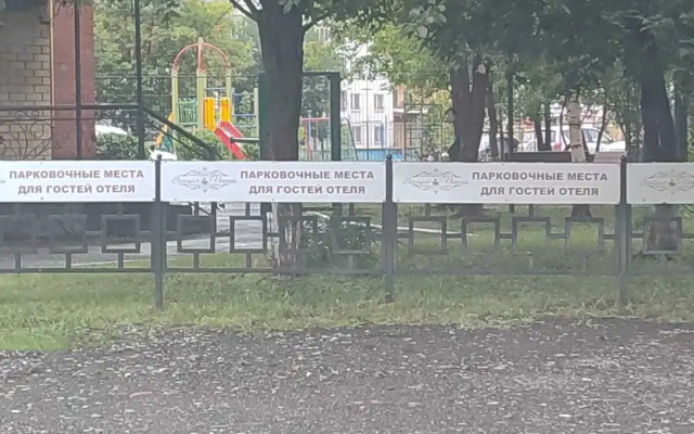 Venetsiya Mini hotel