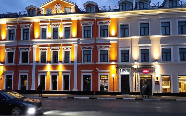 Mercure Moscow Baumanskaya Hotel