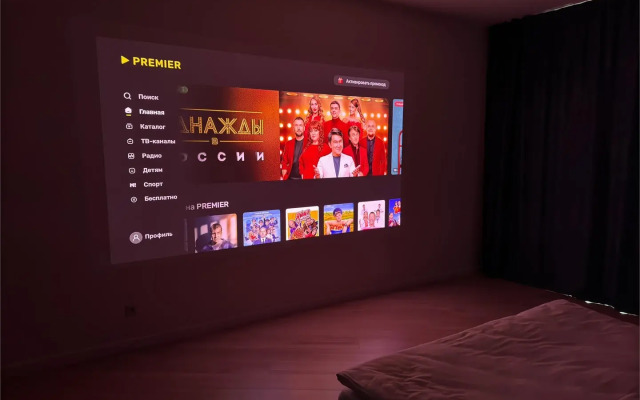 Апартаменты Gosh.rent Малыгина 90, 602