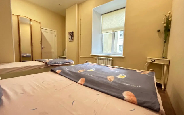 My Na Yefimova Guest house