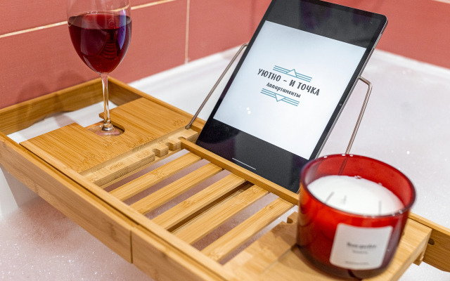 Апартаменты Комфорт и стабильность