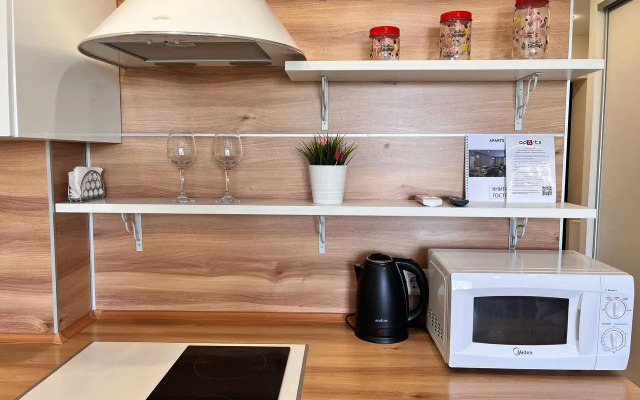 Апартаменты APARTS Уютная Студия В Спальном Районе