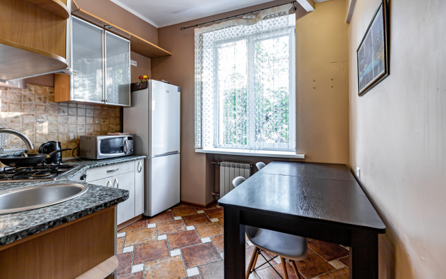 La Kiselya Flat