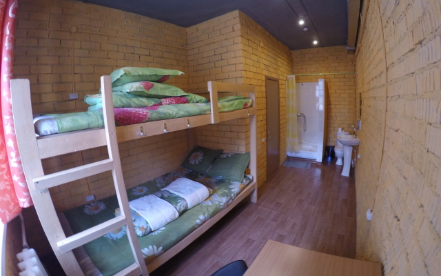 Хостел Privet!