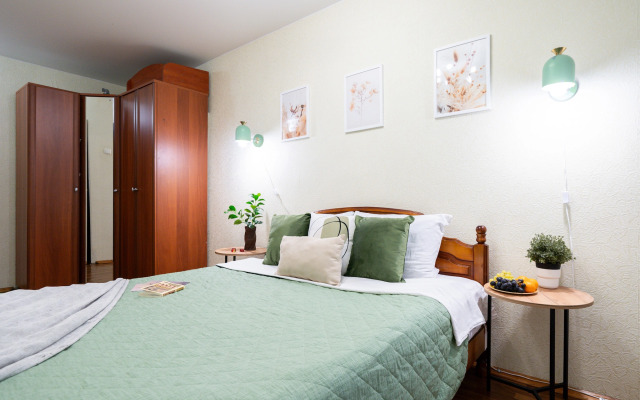 Natali 2-room U Metro Chertanovskaya Apartments