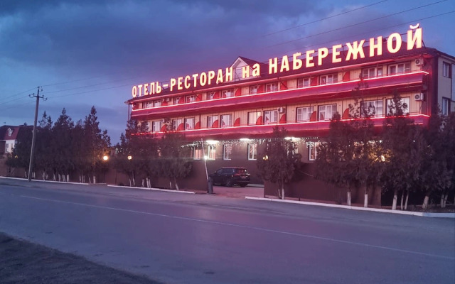 Na Naberezhnoy