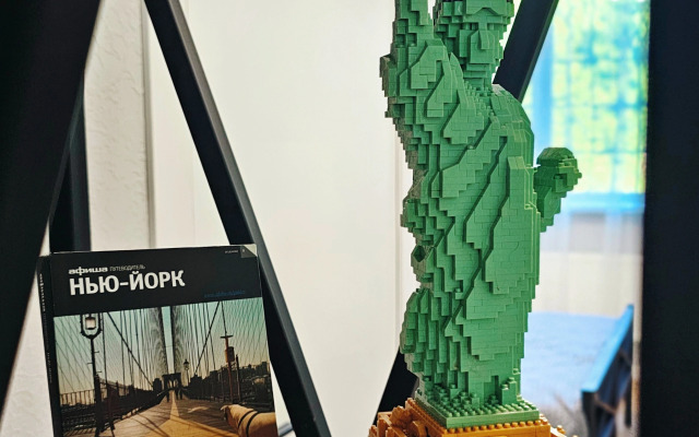 Megapolis Kislovodsk Guest House