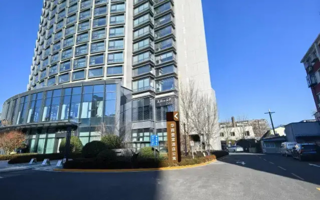 Апарт-отель CM+ Serviced Apartment Beijing Huashang
