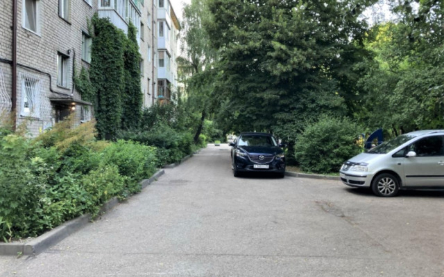 Квартира Amber Home