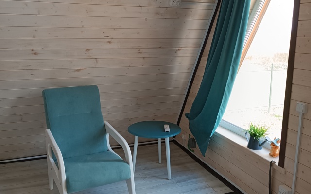 Гостевой дом Афрейм