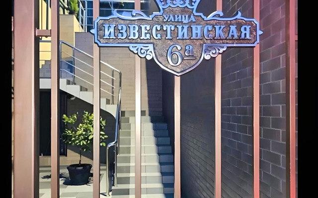 Apartments Holiday And Business