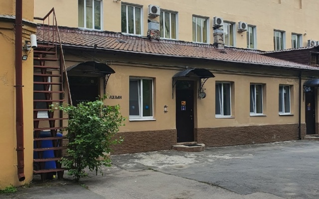 Allan Mini-Hotel