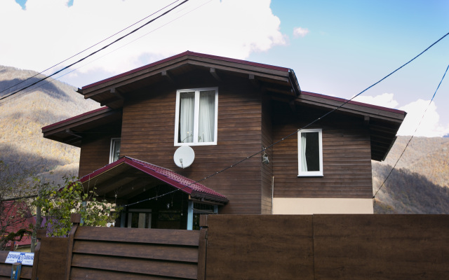 Kashtan Lodging house