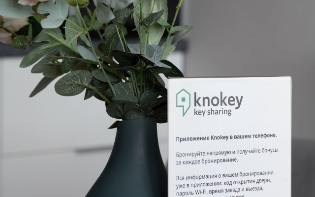 Апартаменты Knokey Парк Легенд