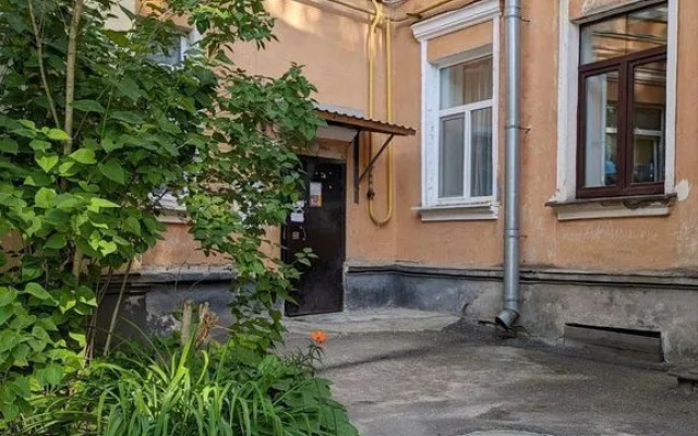 Uyutnaya V Tsentre Pskova Flat