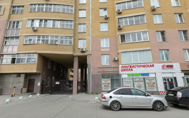 Etazhideyli Na Kraulya Apartments
