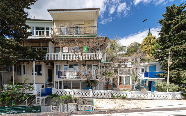 Dvorik U Prichala Guest House