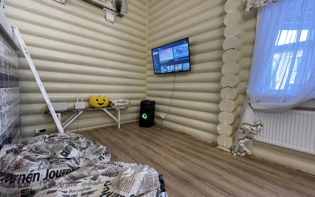 Дом в 19 км от горнолыжного курорта