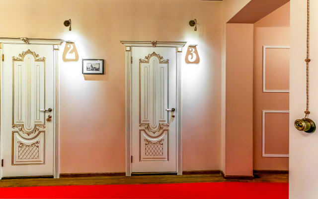 Отель «Чернышевский»