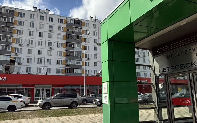 Uyutnaya S Vidom Na Gorod D43 Flat