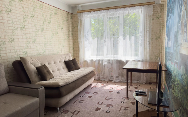 Ekonom V Tsentre Kislovodska Apartments