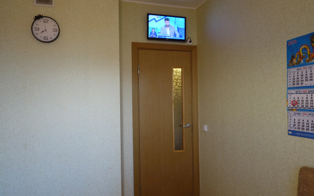 U metro Flat