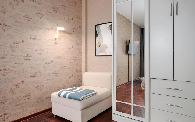 Na Krasnoy Polyane Apartaments