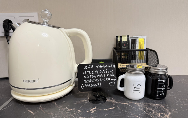 Квартира Умная квартира в Коммунарке