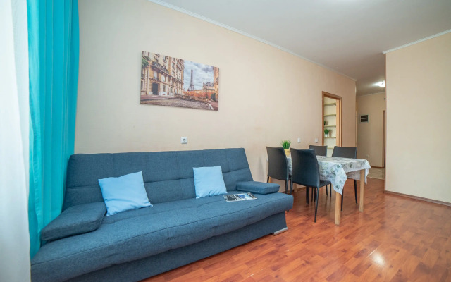Krasnyij 5 Apartments