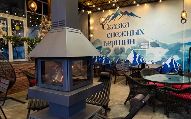 Skazka Snezhnyh Vershin Hotel