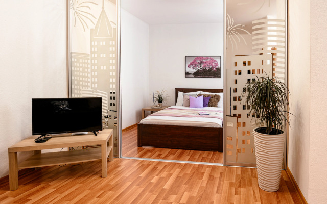 Квартира Уютная квартира в центре с парковкой