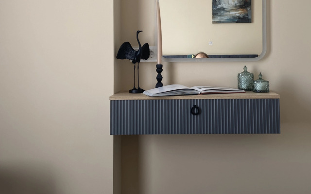Uyutnaya v Sovremennom Stile Flat