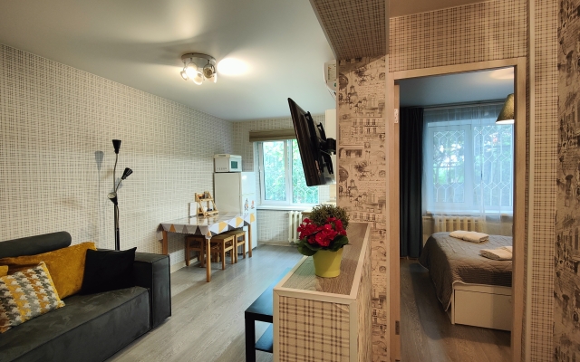 Olympic Games Apartments