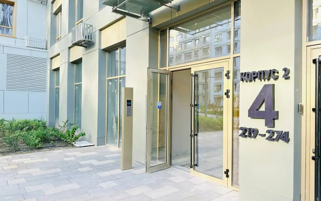 Apartamenty Meridian 239