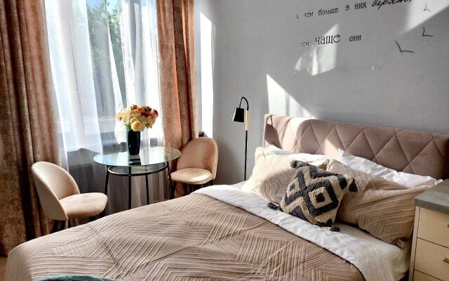 Studiya Holmy Sokol Apart Apartments