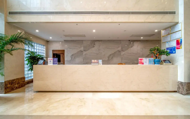 Отель Shanghai Dixuan Narada Resort