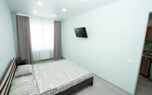 Na Aeroporte 1 Flat
