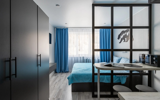Studiya Blue Flat