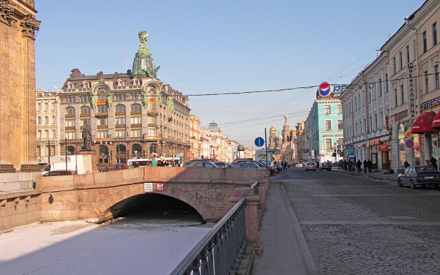 Feelathome on Nevskiy Apartments