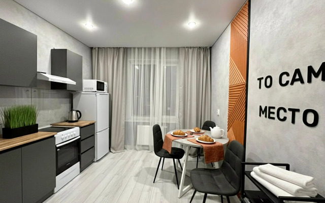 Квартира Живи Тут 89